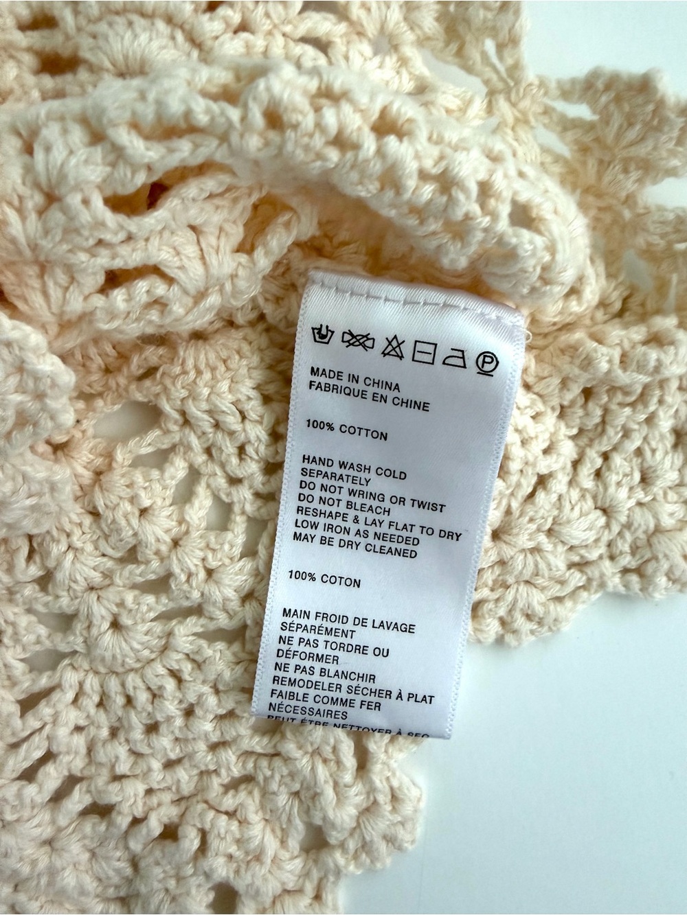 Free People 70s Style Crochet Knit Tank - Picture 4 of 5